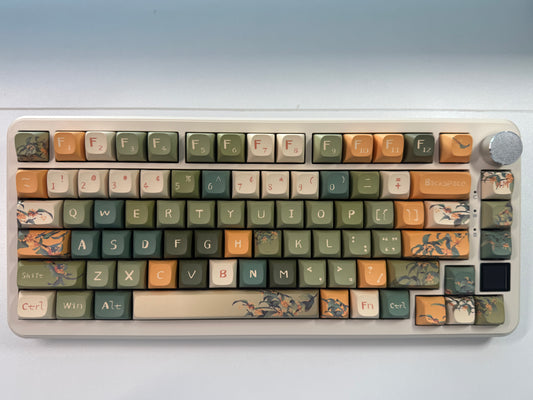 Autumn Osmanthus keyboard